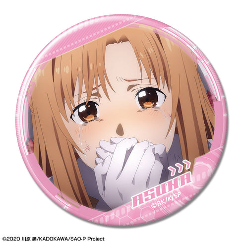 『ソードアート・オンライン -プログレッシブ- 星なき夜のアリア』缶バッジ Ver.1 デザイン06(アスナ/B)【202508再販】